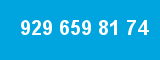 929 659 81 74